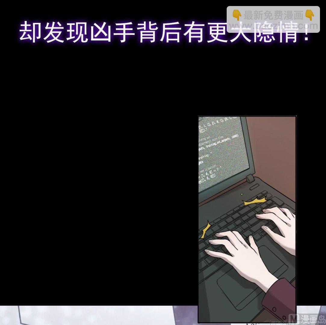 宣传12
