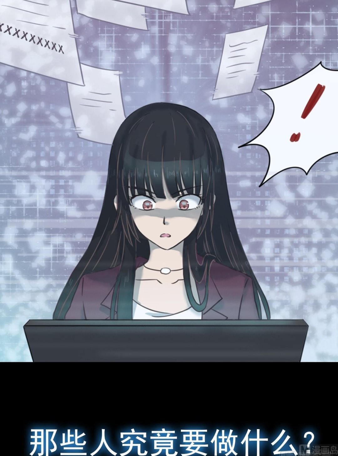 宣传13