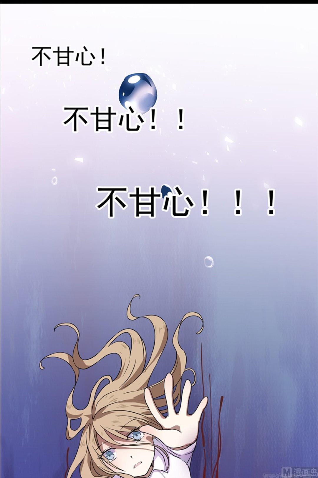 宣传5