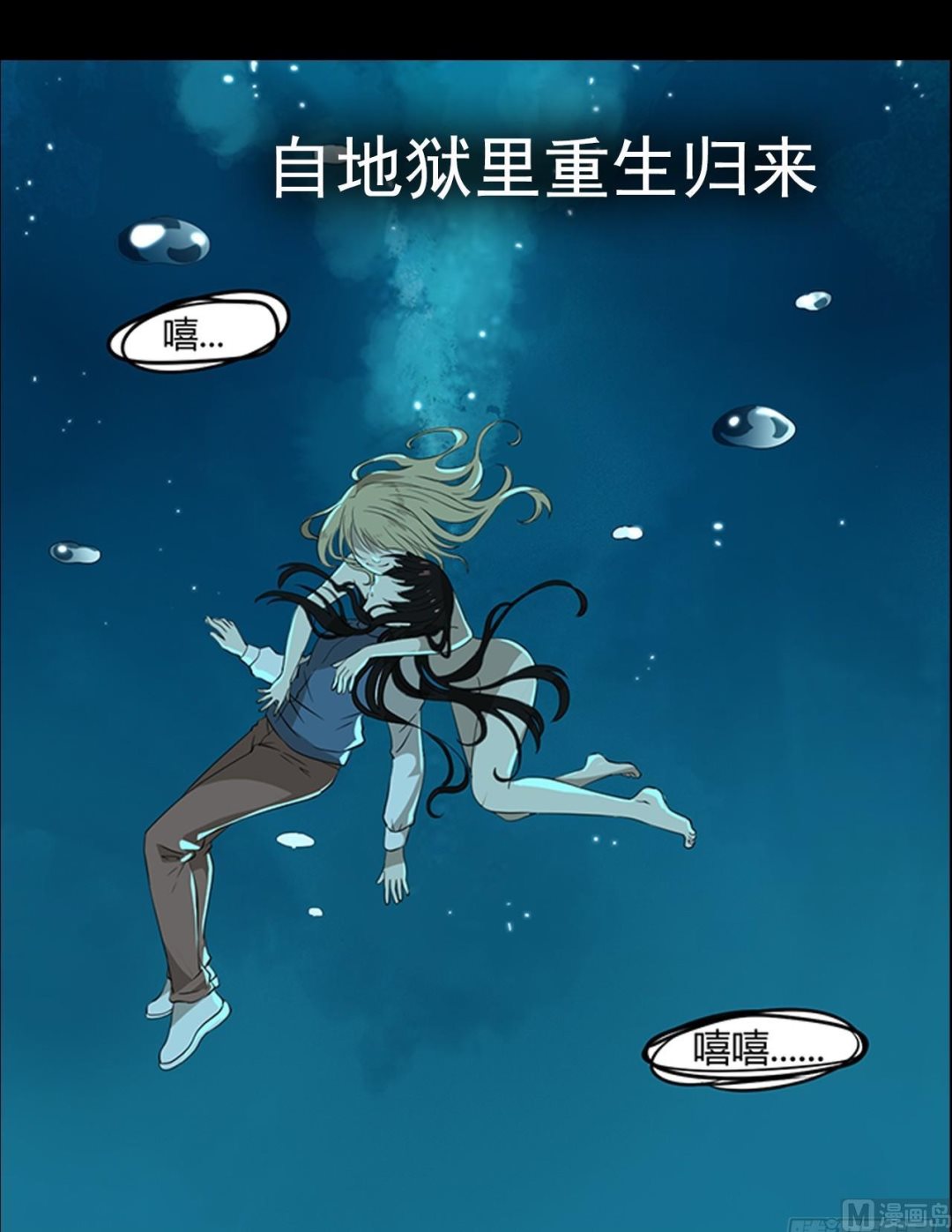 宣传9