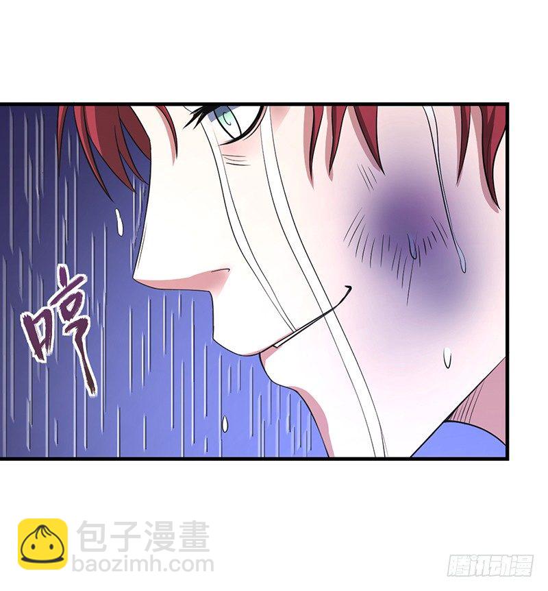 01-我本苦逼16