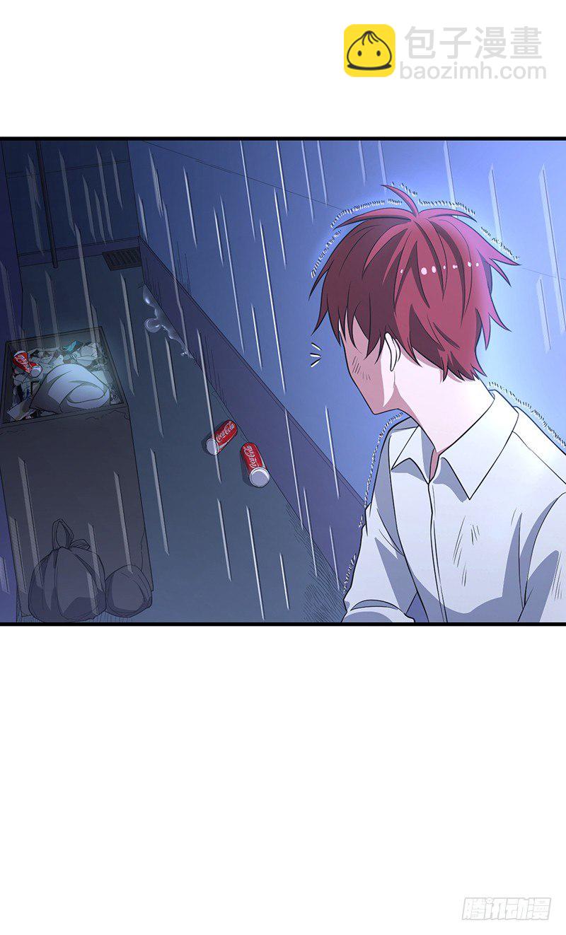01-我本苦逼17