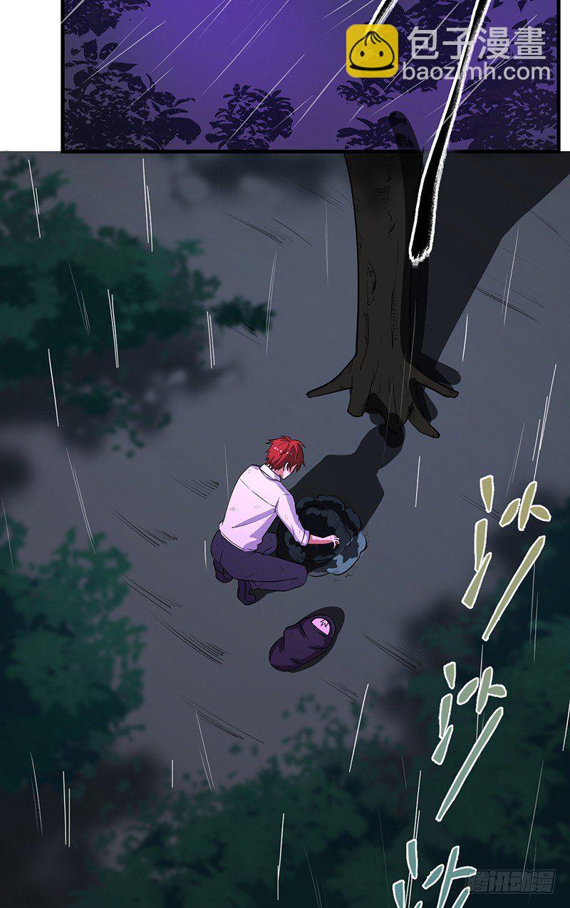 01-我本苦逼24
