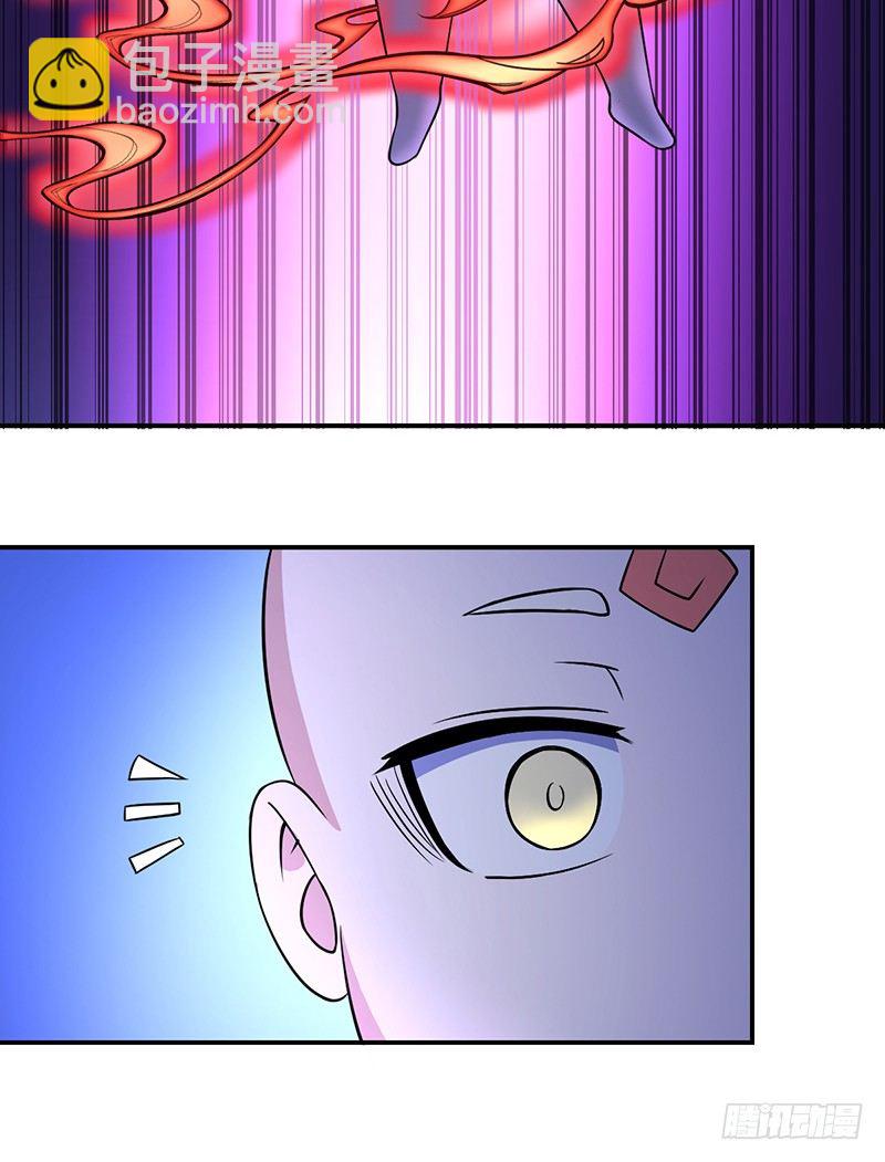 01-我本苦逼34