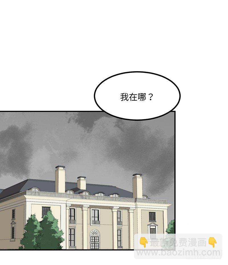 01-我本苦逼44