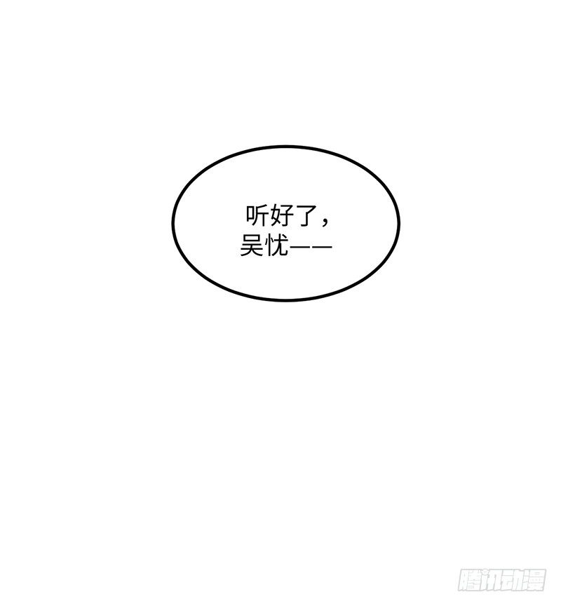 01-我本苦逼58