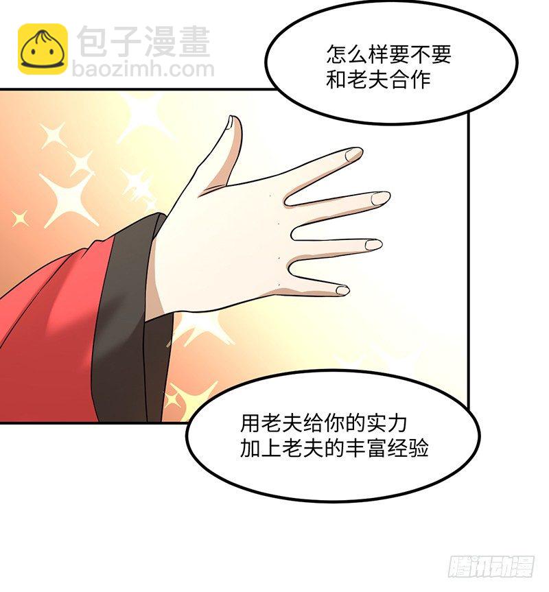 01-我本苦逼60