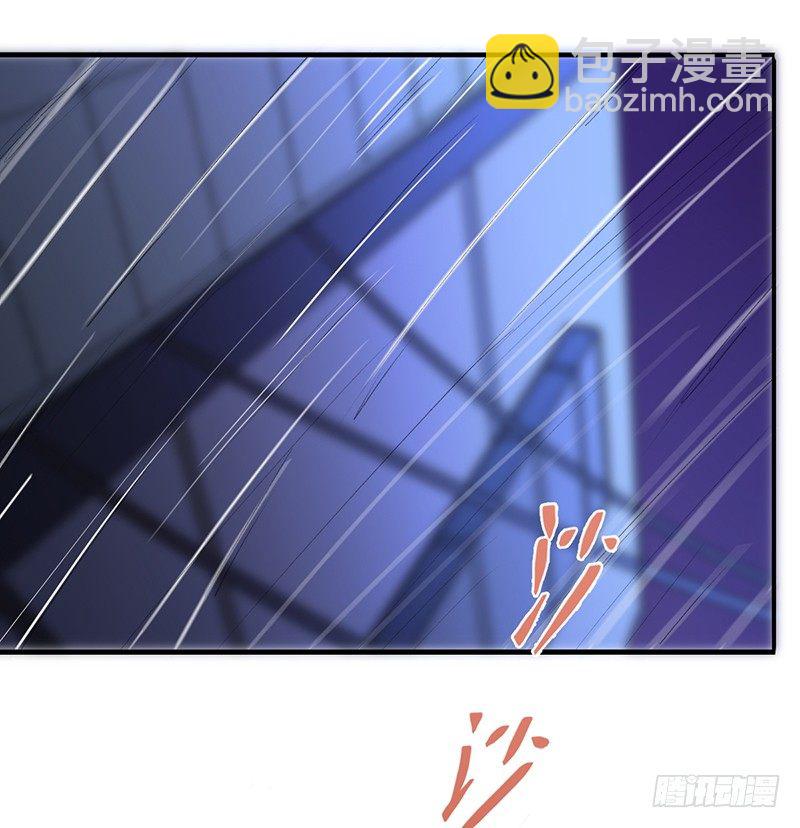 01-我本苦逼7