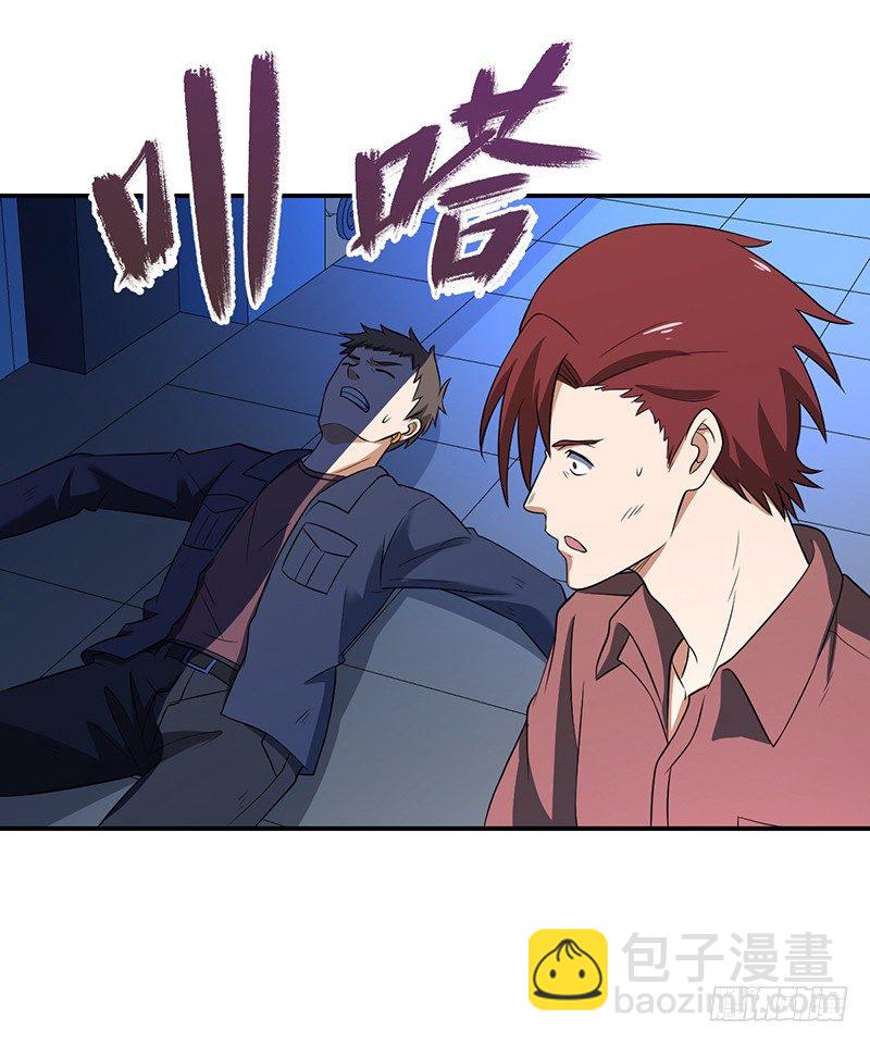 01-我本苦逼73