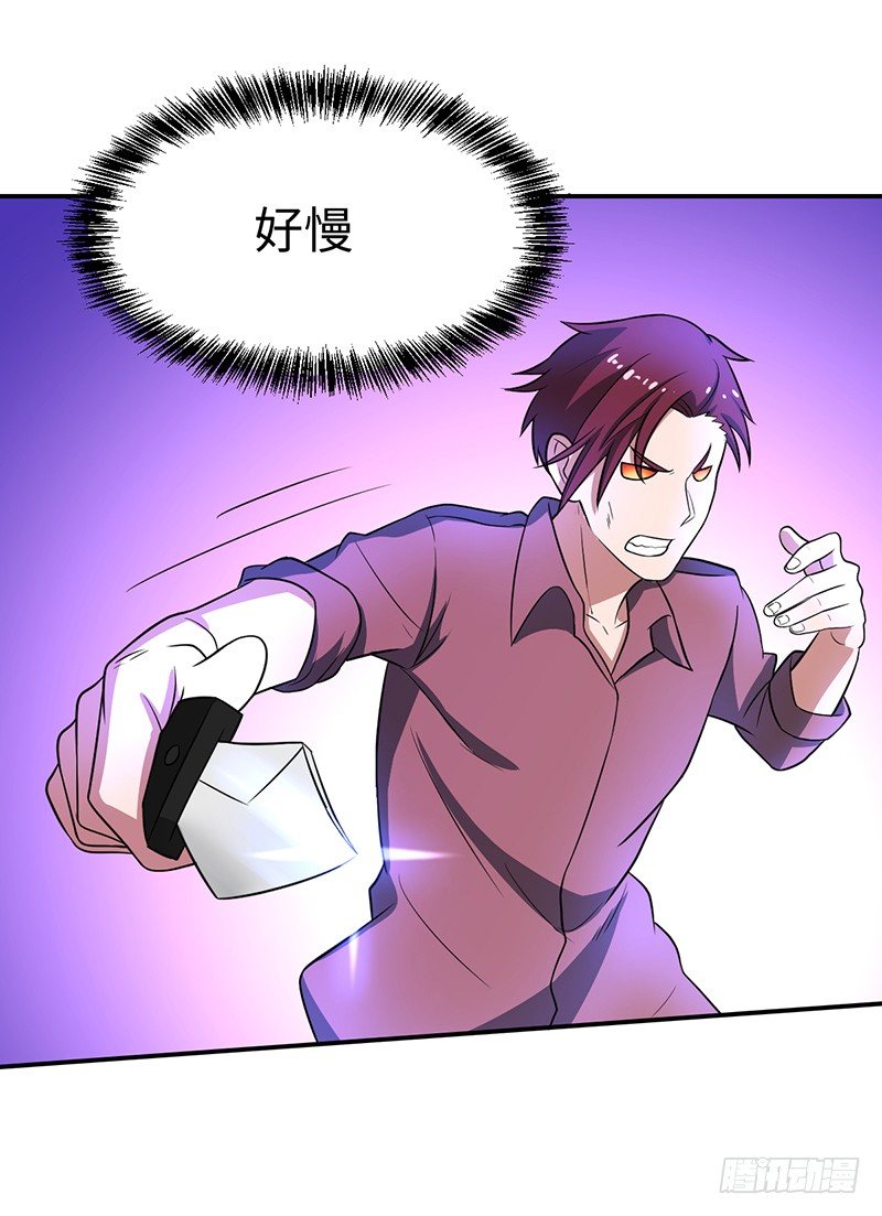 01-我本苦逼81