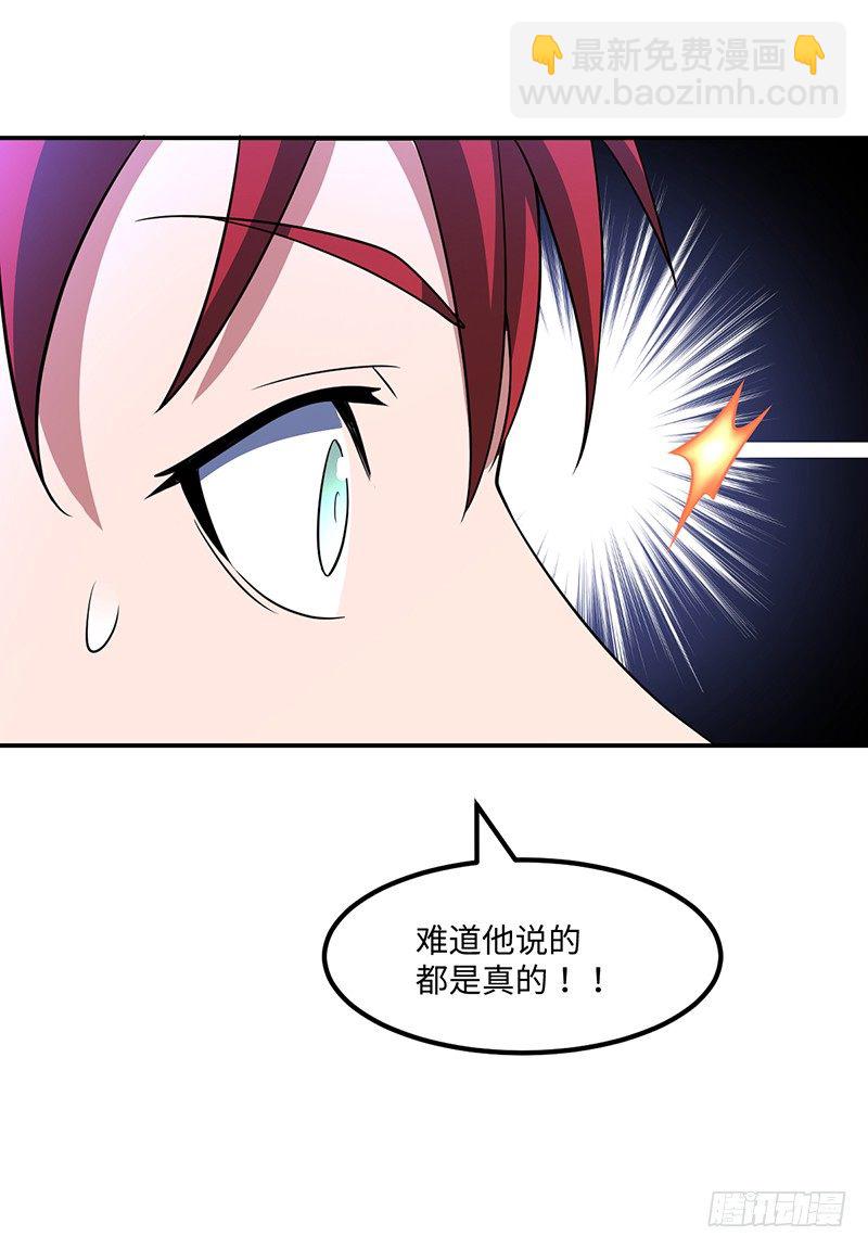 01-我本苦逼89