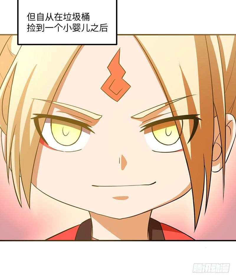 01-我本苦逼94
