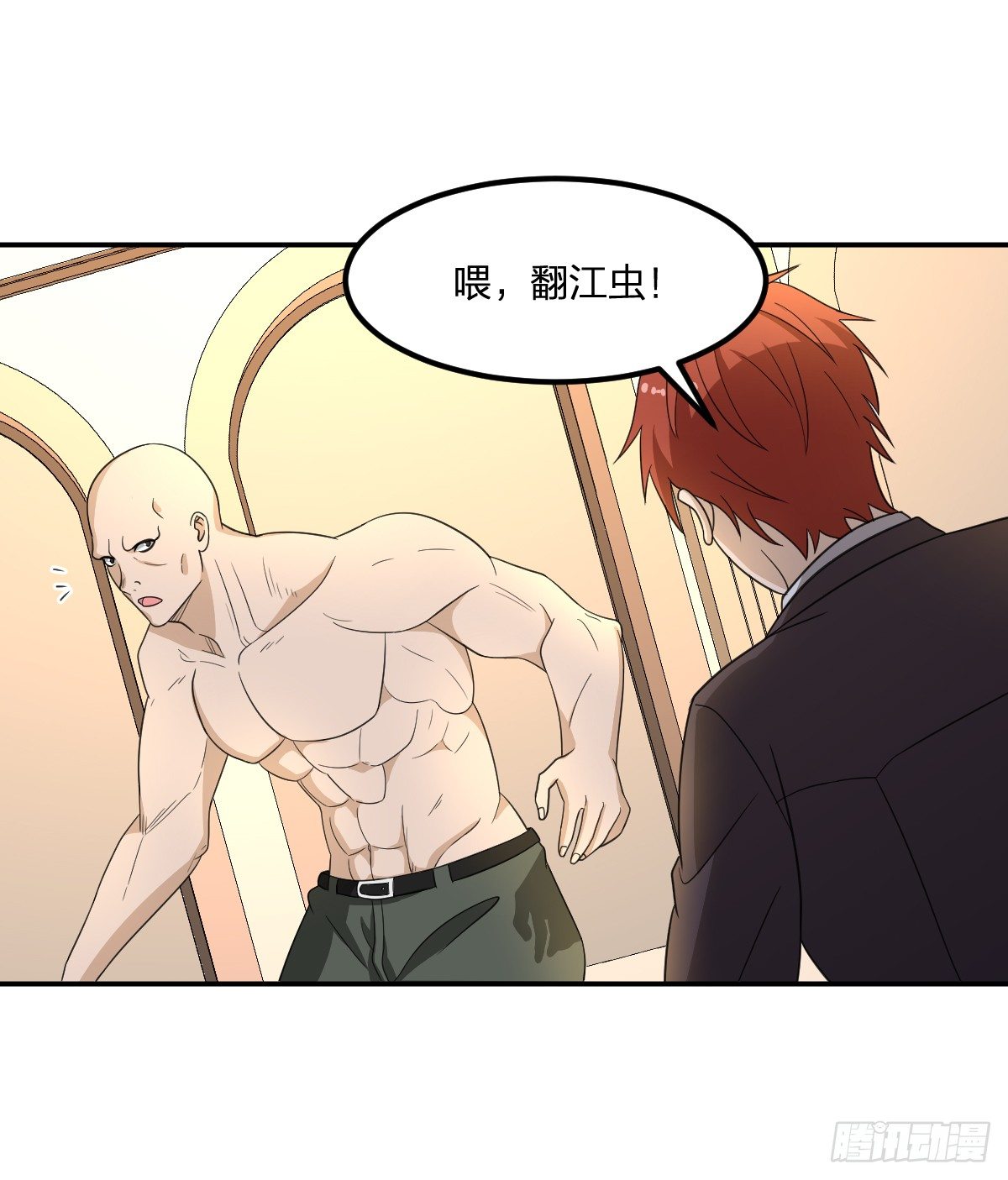 06-吴忧VS翻江蛟41