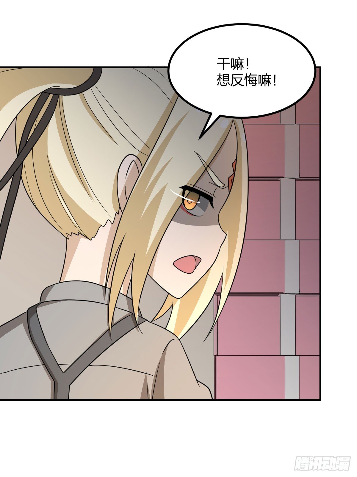 06-吴忧VS翻江蛟70
