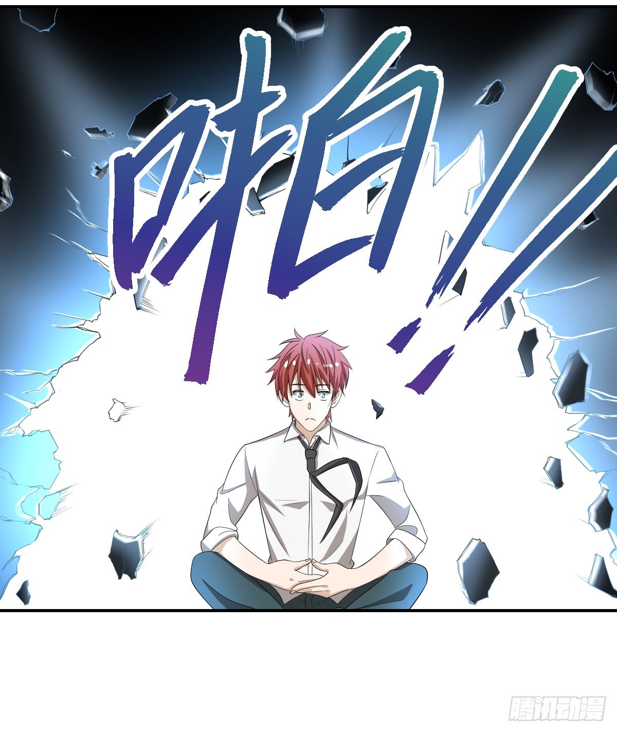 13-九菊一派23