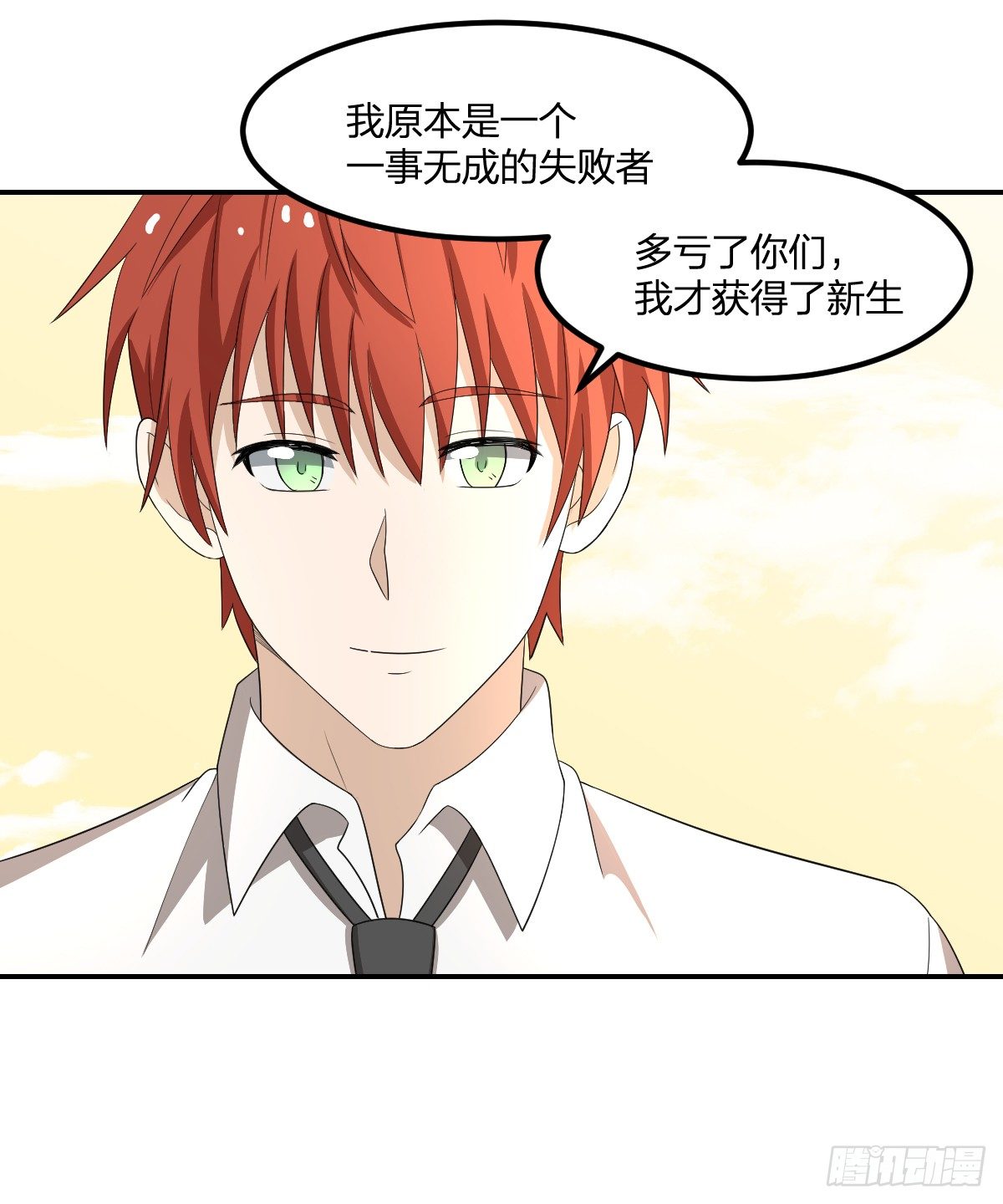 13-九菊一派28