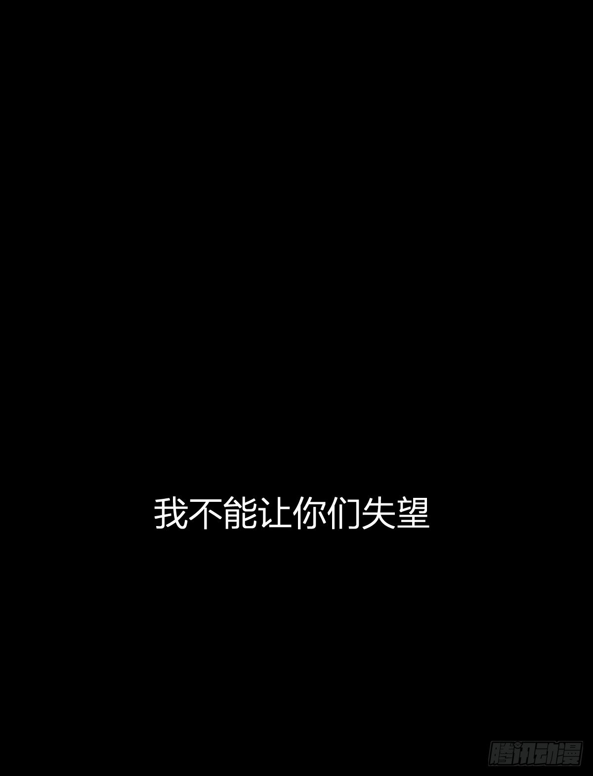 13-九菊一派30