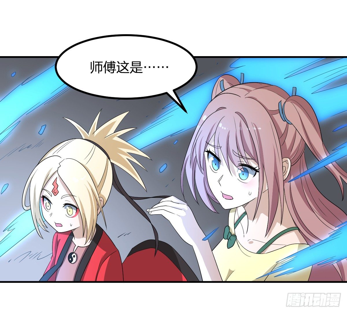 13-九菊一派32