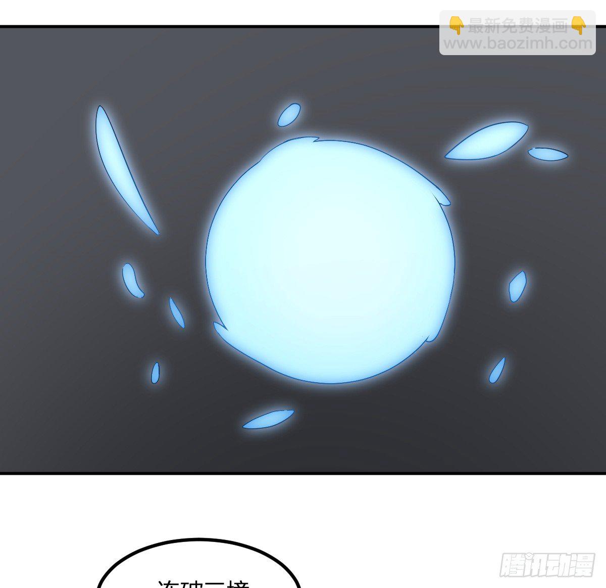 13-九菊一派36