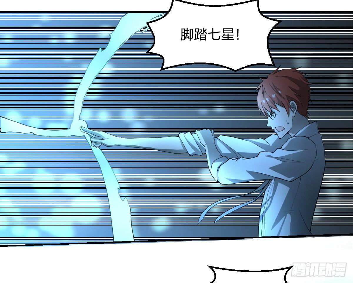 13-九菊一派55