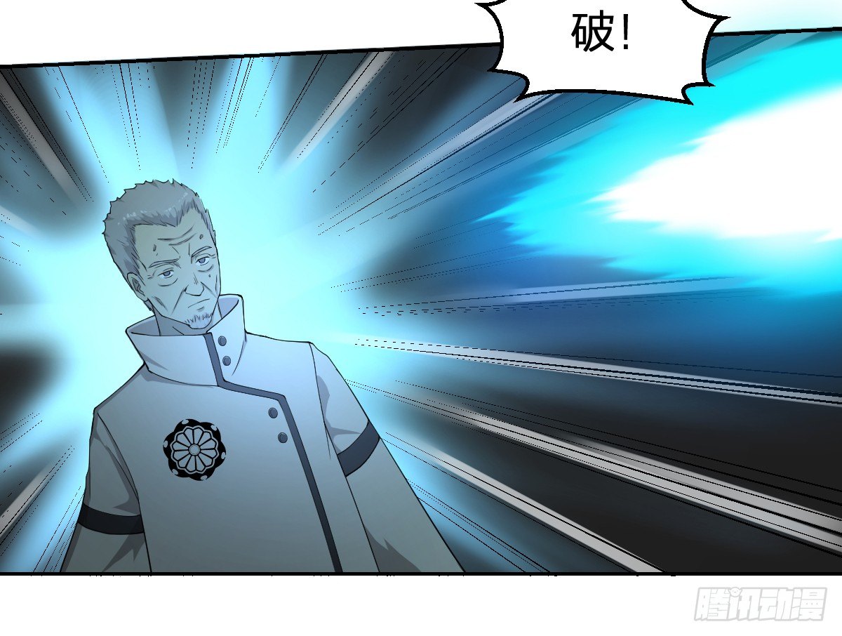 13-九菊一派56