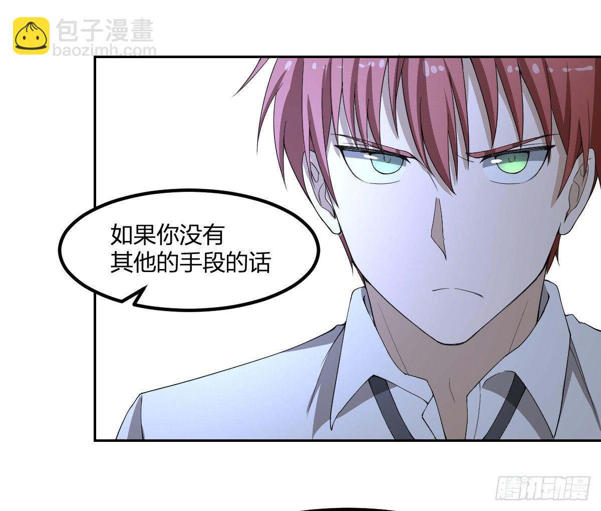 13-九菊一派59