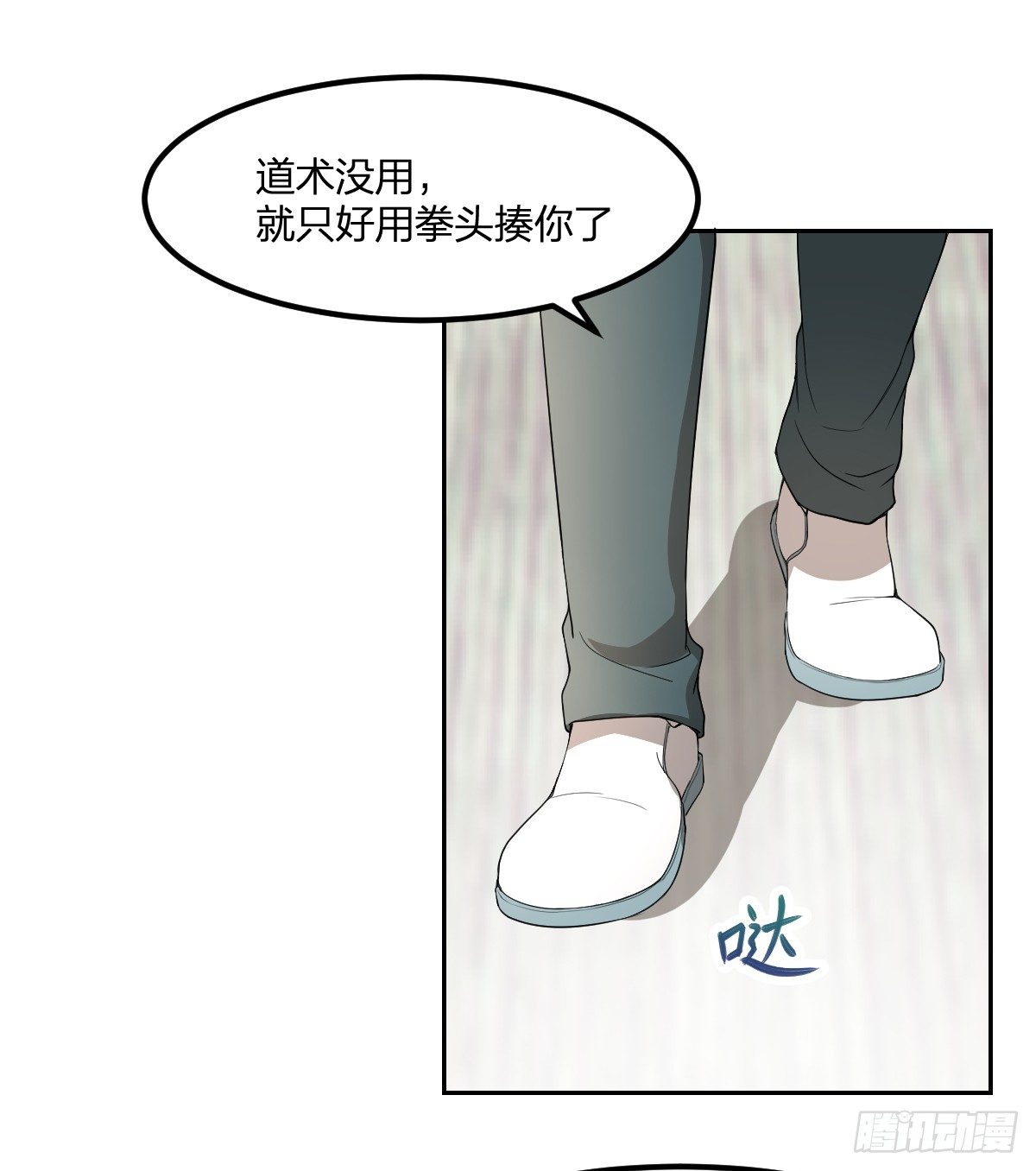 13-九菊一派61