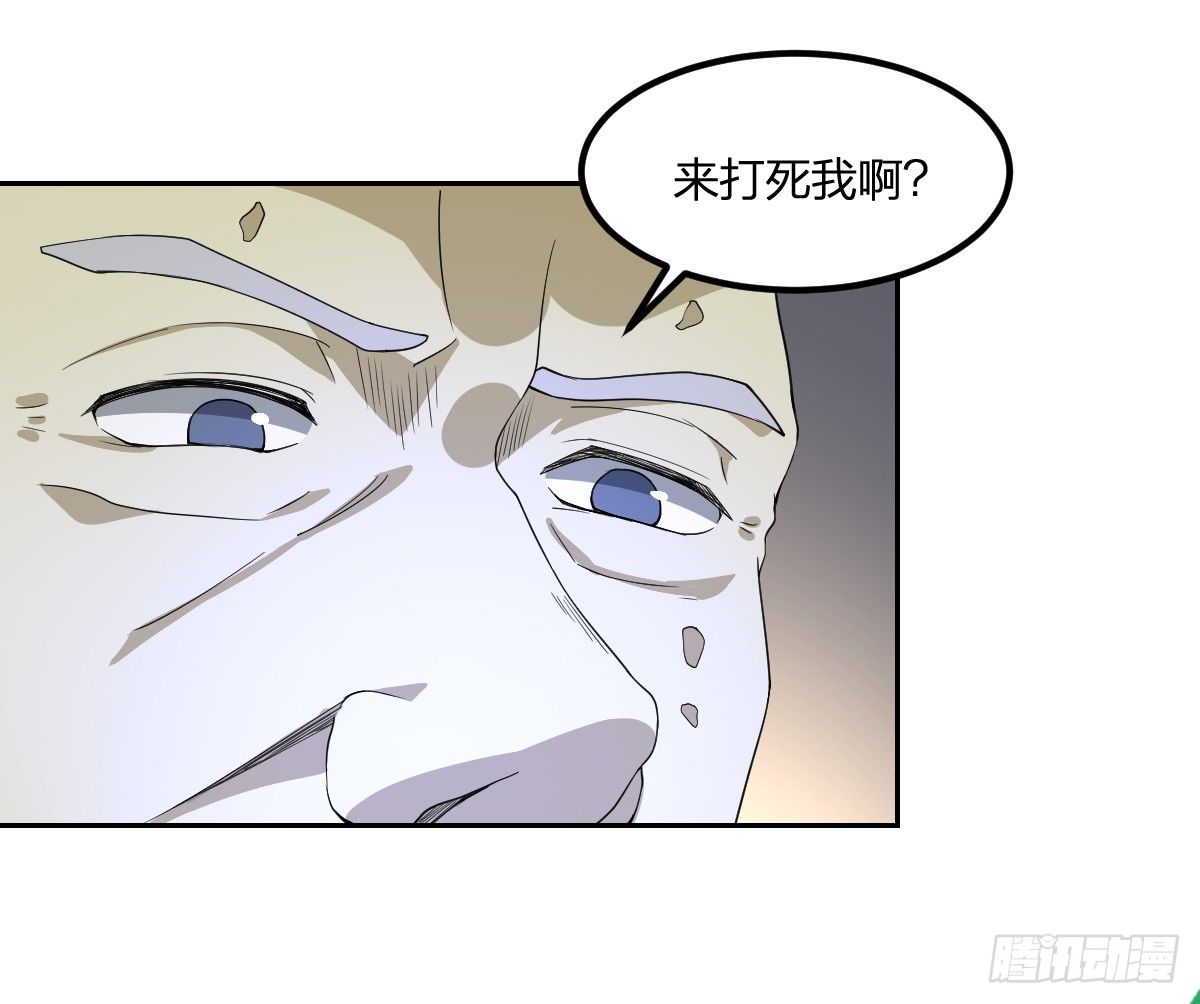 13-九菊一派65