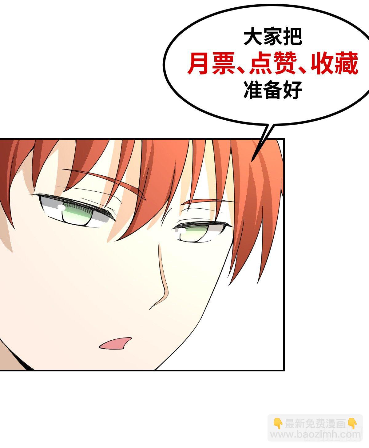 13-九菊一派71