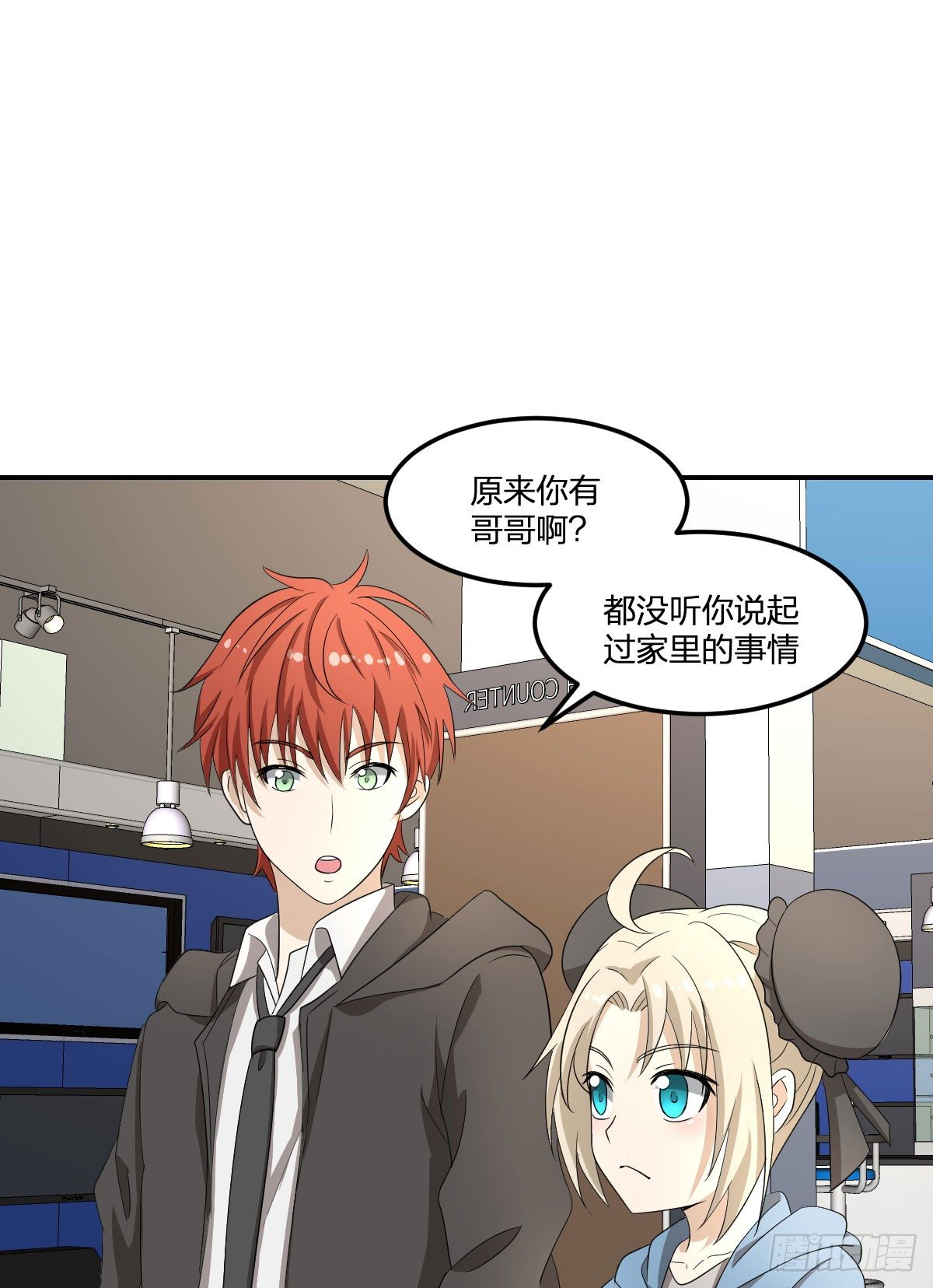 20-突袭10
