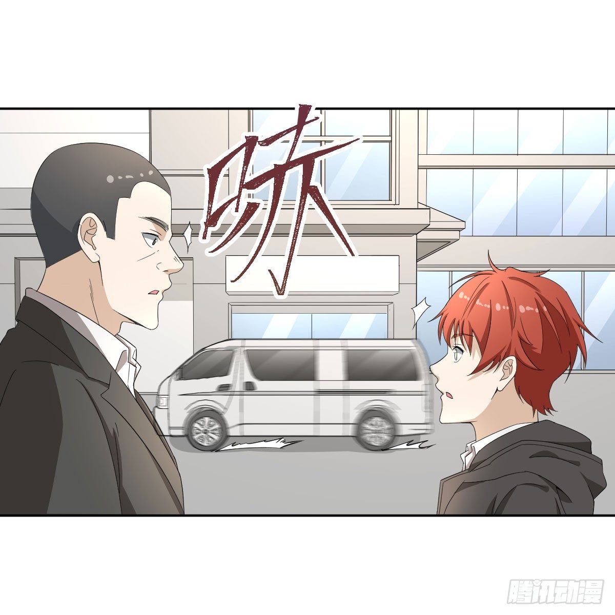 20-突袭26
