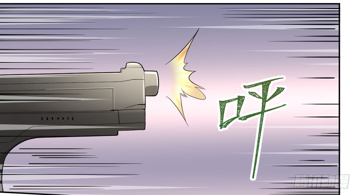 20-突袭29