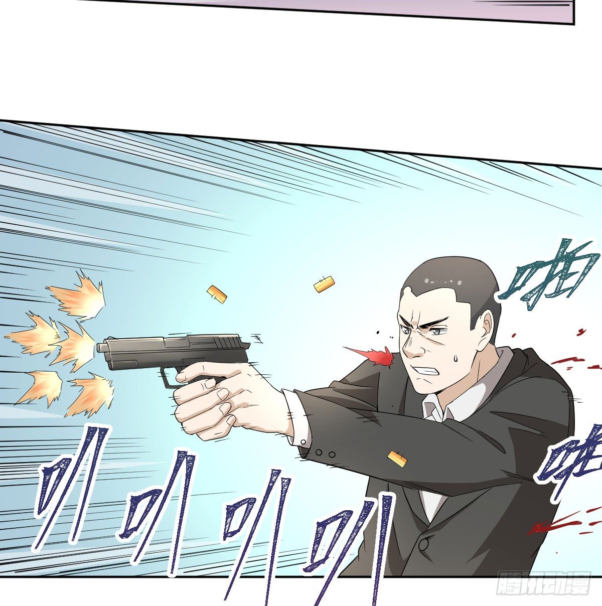 20-突袭30