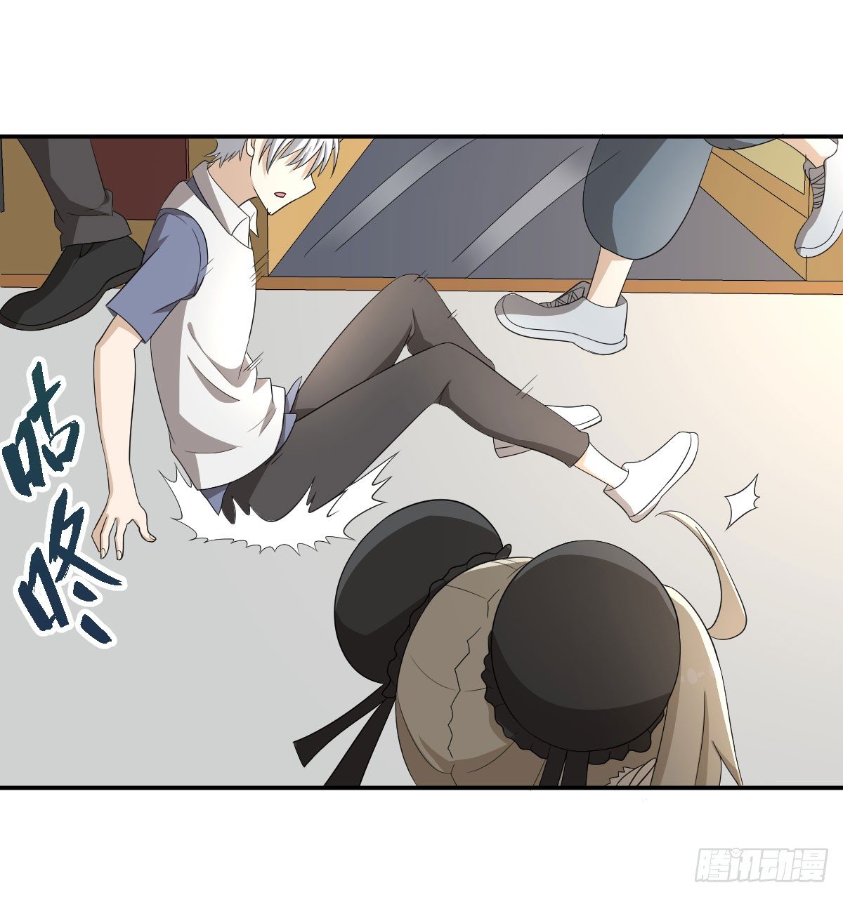21-骸的控尸术3