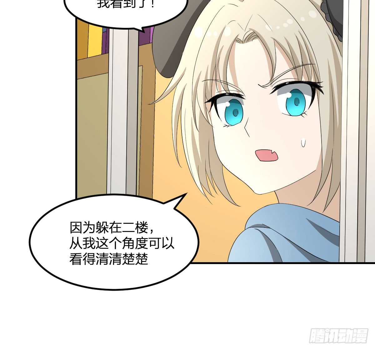 23-预测10