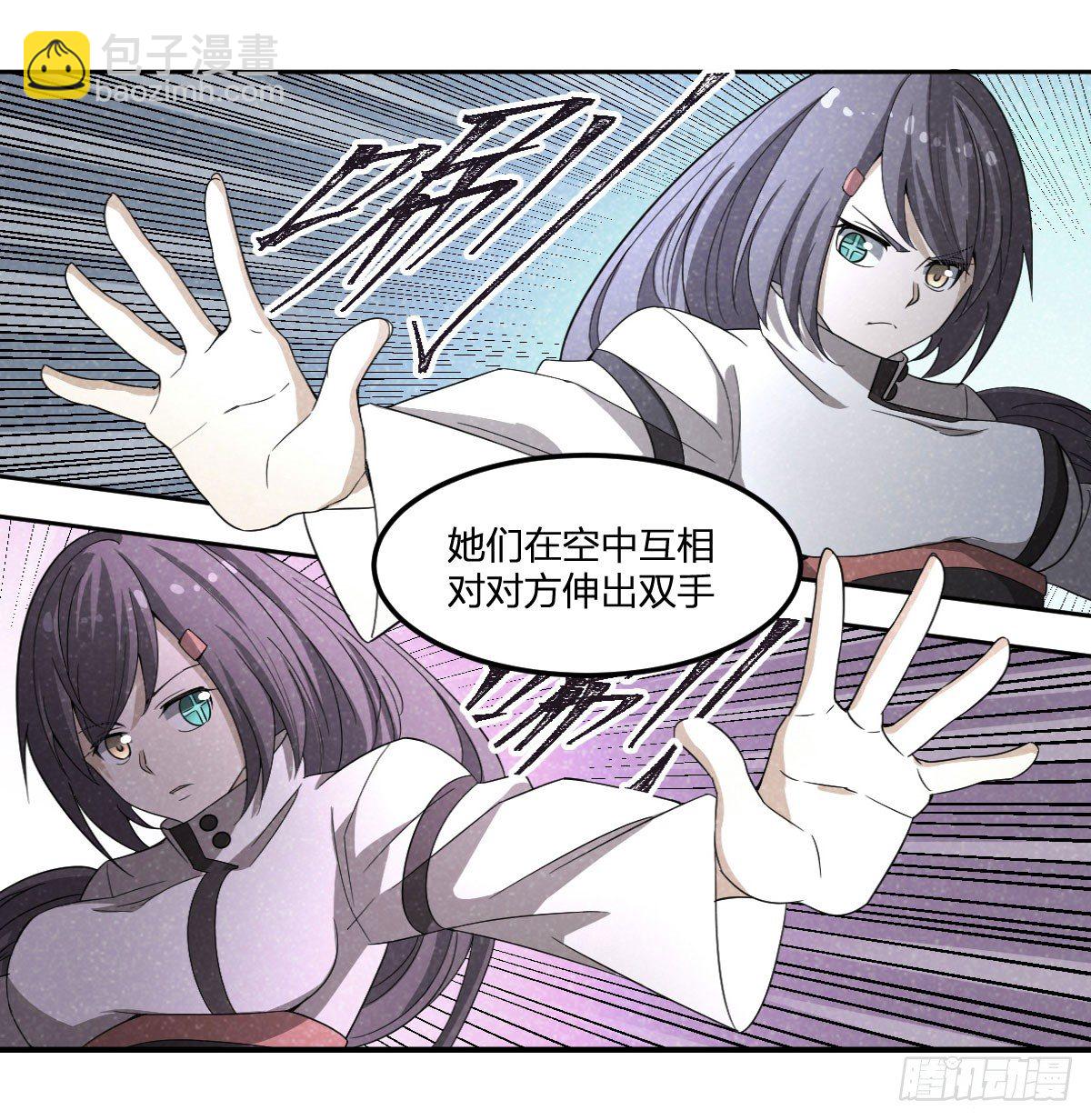 23-预测11