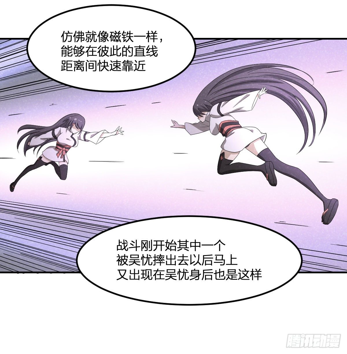 23-预测12