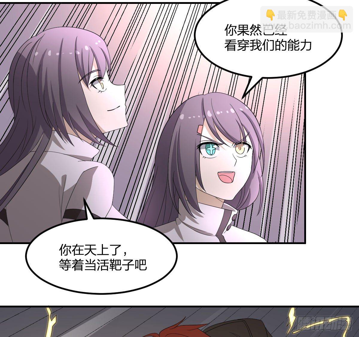 23-预测29