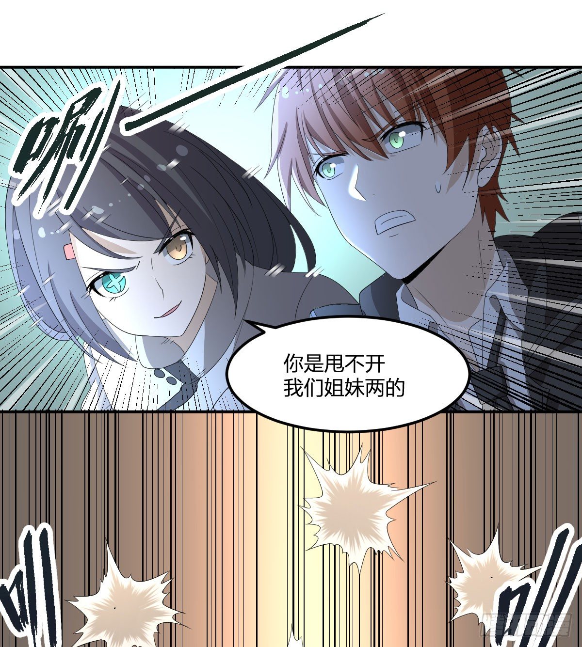 23-预测40