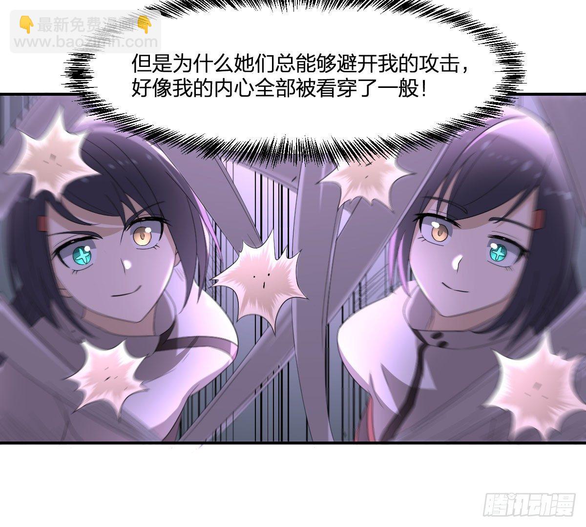 23-预测43