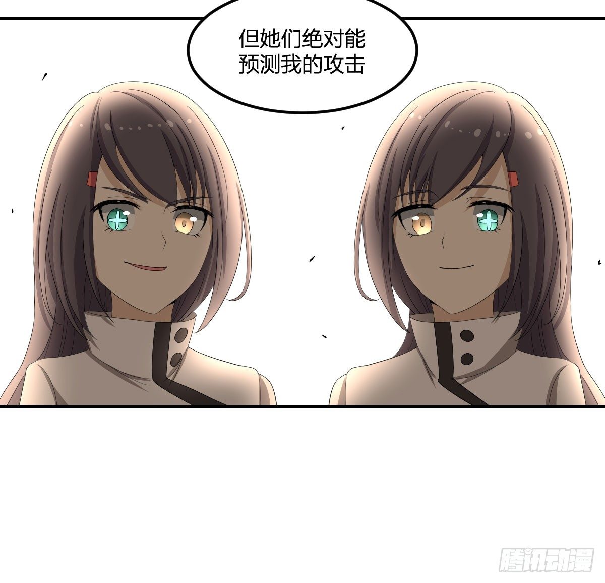 23-预测48