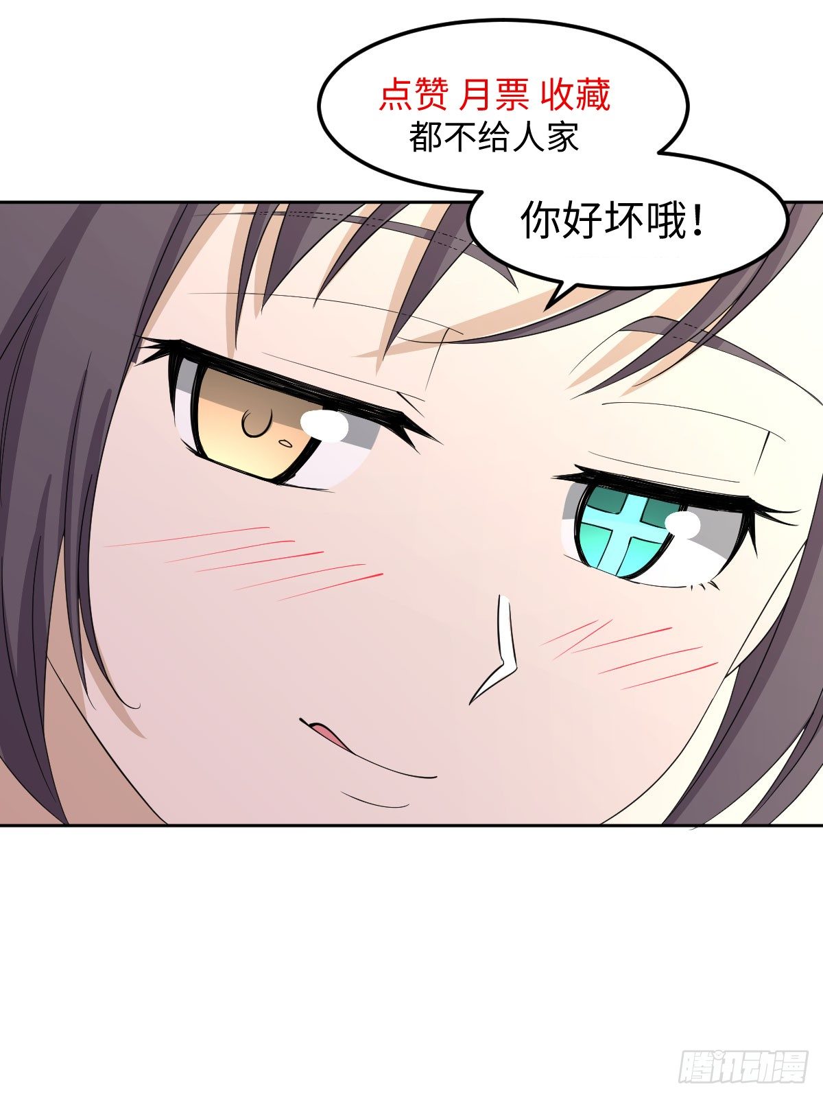23-预测49