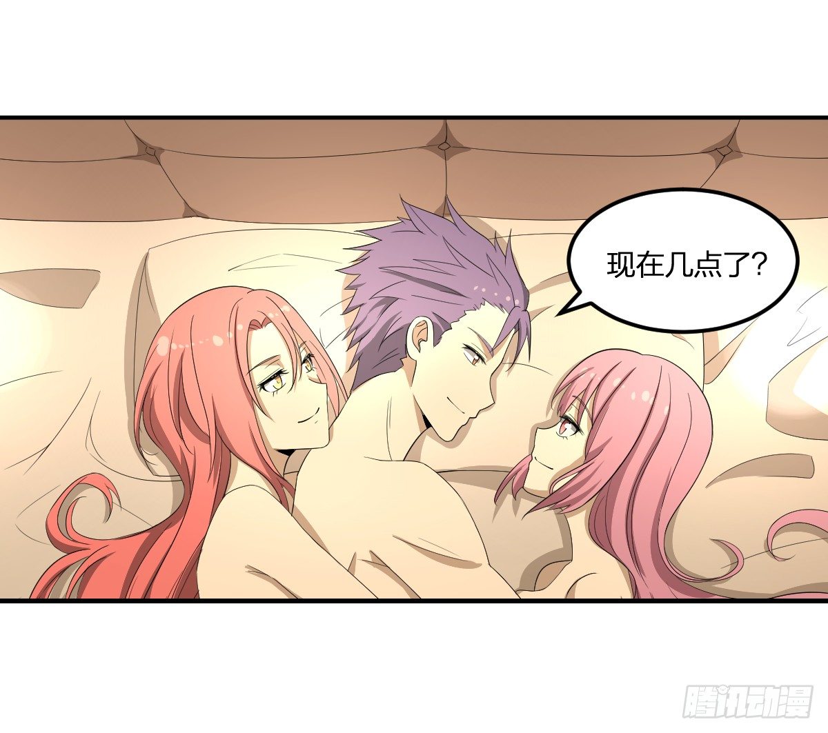 28-辰阳子，登场！1