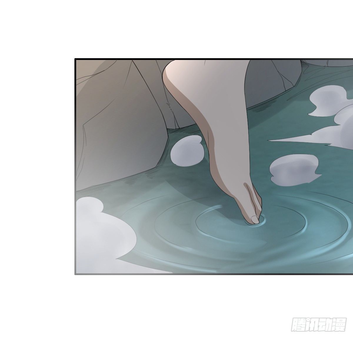 29-姑娘你别……24