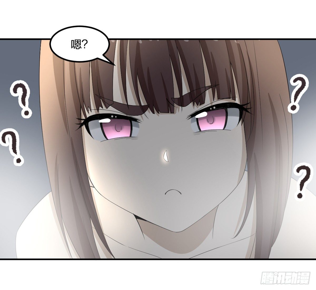 29-姑娘你别……33
