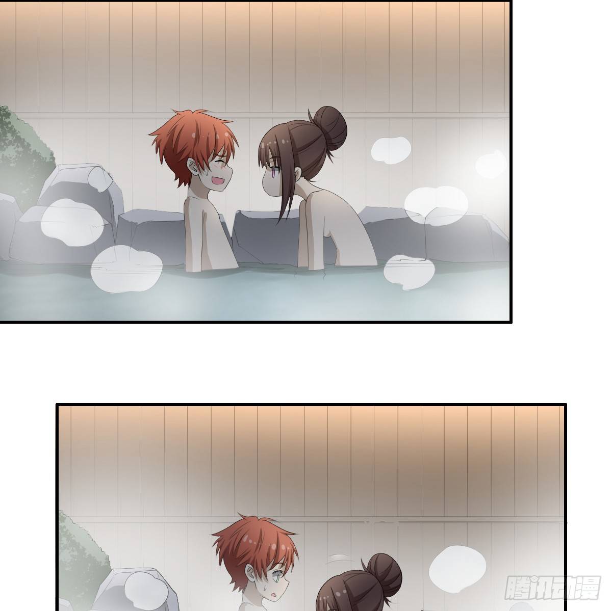29-姑娘你别……35