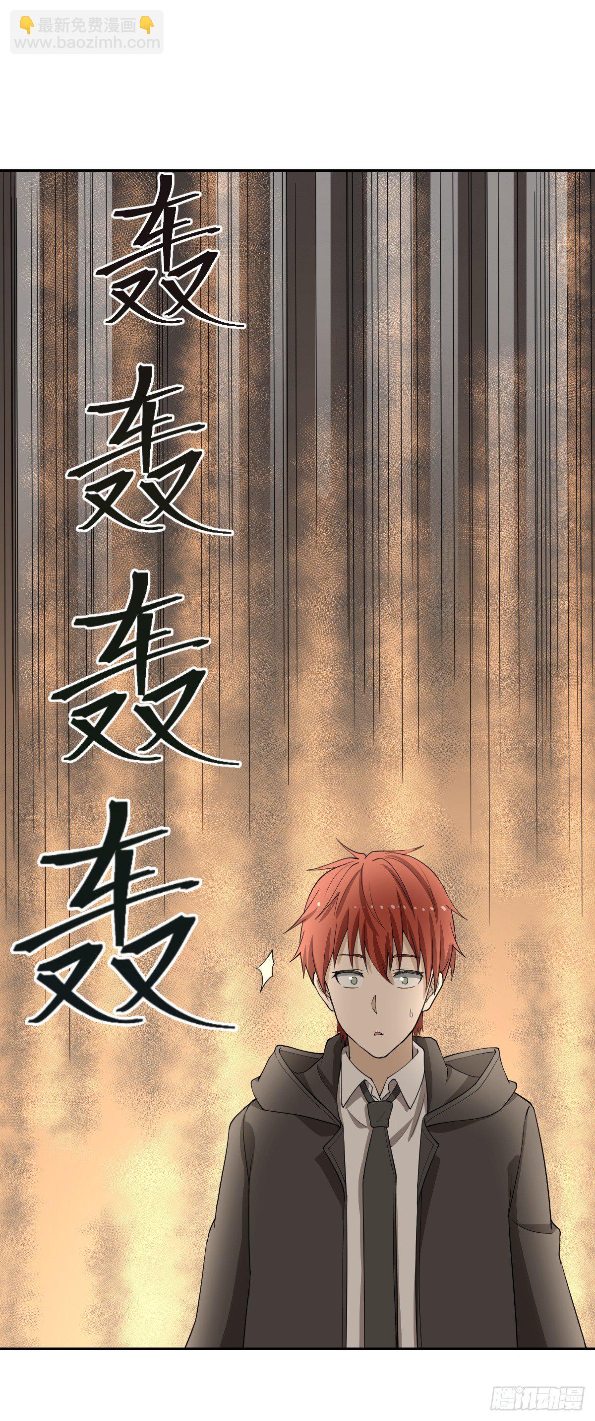 34-夜 露 死 苦13