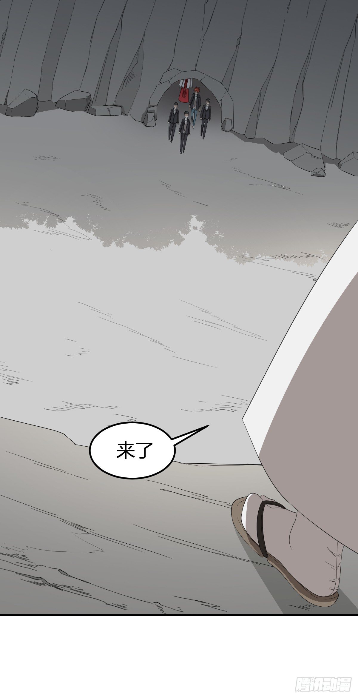 34-夜 露 死 苦9
