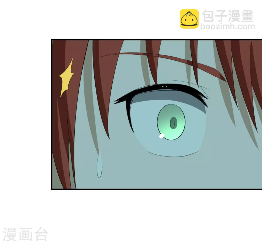 第47话 汇合30