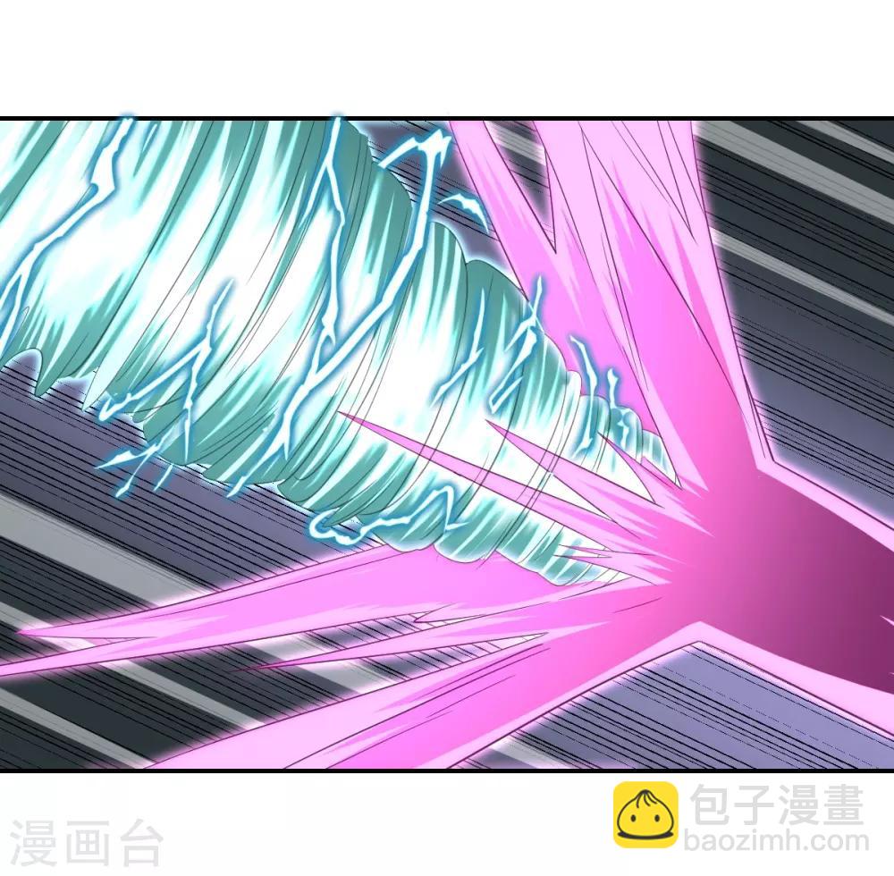 第49话 境界提升22